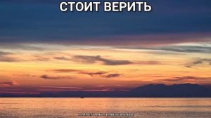 СБОРНИК ПРОСЛАВЛЕНИЯ И ПОКЛОНЕНИЯ