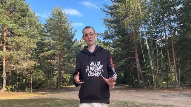 Забудь про конкурентов: ключ к успеху — лояльность клиентов! смотреть онлайн