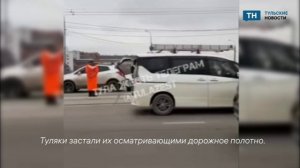 На печально известном Пролетарском мосту рельсы вновь осматривали эксперты