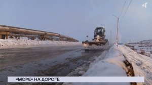 НОВОСТИ СЕВЕРНОГО ГОРОДА, 07.11.2025