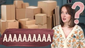 Организация хранения материалов - делюсь своим опытом