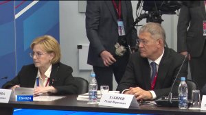 Глава Башкортостана Радий Хабиров принял участие в Международном форуме «Россия-спортивная держава»