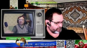 Страна У. Олени заменяют транспорт. (нарезка стрим)