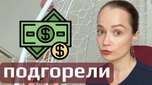 Финансовый пирог: определи свои сильные и слабые стороны