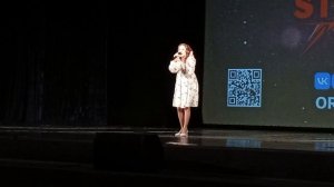 Рождении звезд🌟🌟🌟