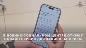 Работа ВСЦ по личному приему граждан