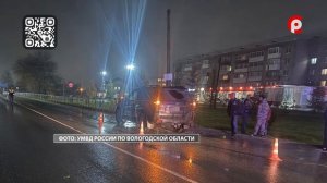 Время новостей 2025.11.07