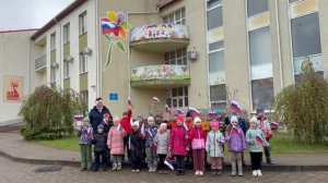 Поздравление национальному парку от детского сада № 7 Семицветик г.Гурьевск