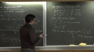 Потёмкин Ф.В. - Введение в современную физику лазеров - 1. Конденсированные лазерные среды