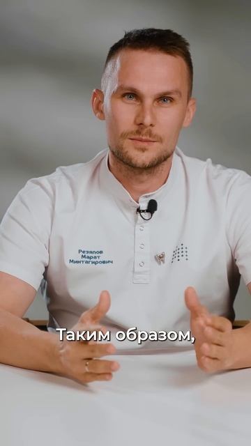 Как понять что ЗУБЫ ИДЕАЛЬНО ЧИСТЫЕ? смотреть онлайн