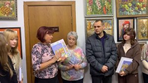 Презентация книги с репродукциями юных художниц школы,