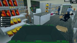 (День 119) Супермаркет Симулятор обновление игры версия 1.1.3.