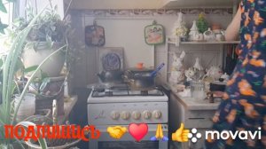 1000013221.mp4 🖋️🚀 КУЛЬТУРНАЯ СТОЛИЦА,ПЛАНЫ ОДНИ,А ПОЛУЧАЕТСЯ ПО ДРУГОМУ 💃🔥МОИ БУДНИ 🖋️🖋️