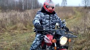 200 кубовый Форестер