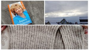 На эмоциях❤️ Перевяз вяжется🧶 Новая рубрика💥