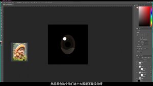 [3.5.6]--第55节：C4D顶点贴图学习-卡通IP渲染-IP作业2