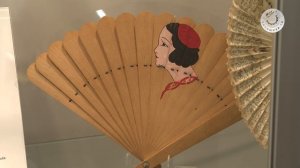 Тайна веера