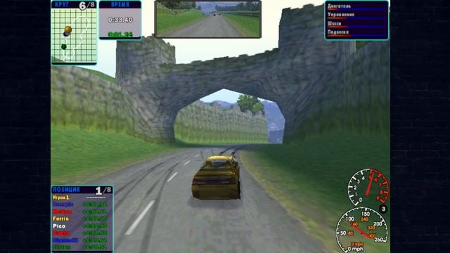 NZS Plays Need for Speed: High Stakes #2