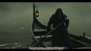 Харон Перевозчик душ