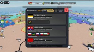 Новое обновление Роблокс Контроль над Европой (БРИКС и новые фишки!)