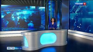 11.44 - «Вести. Адыгея» от 07.11.2025г.