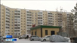 21:10 ВЕСТИ САХА 07/11/25 НА РУССКОМ ЯЗЫКЕ