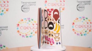 Игры с наклейками - создай портерт. Полезный досуг для детей от 3 лет