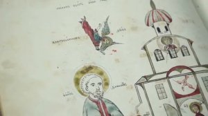 Искусство декорирования певческих рукописей XIIXIX вв.