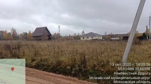 д. Фалилеево 50:18:0040109:590