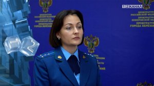 Прокуратурой рассмотрено обращение жителя по вопросу безопасности конструкции детской площадки