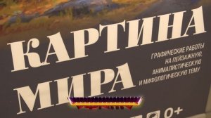 Афиша. 07-11-25