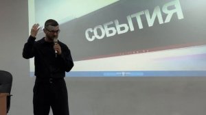 Выступление Петра Садовникова 26.10.2025 о наставничестве и подписании