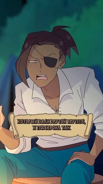 Короткие DnD приключения: Королевский квест @TheatreOfTheUnaligned @ravenvoice #dnd #днд #аниме смотреть онлайн