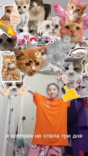 подпишись 😊 смотреть онлайн