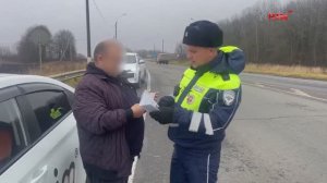 Водителей Мордовии предупреждают!