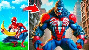 Прокачал Человека Паука в Кинг Конга в ГТА 5