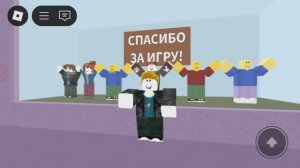 Грусная история нуби в (роблоксе) 🥺