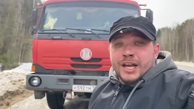 Трал эвакуатор! Лебёдка зверь! смотреть онлайн