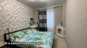 Прокопьевск, улица Есенина, 58