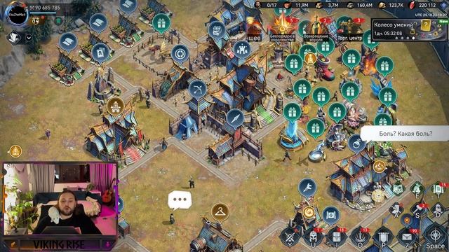 VIKING RISE - Новая Игра Без Ошибок | Топ команда с нуля смотреть онлайн