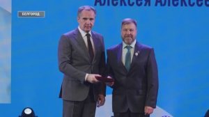 Работники ОЭМК и ЛГОКа в канун Дня народного единства удостоены высоких государственных наград