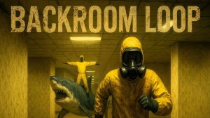 ПРИКОЛ НА ПРИКОЛЕ ✚ BACKROOM LOOP