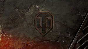 Мир танков и боли !