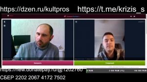 Герои нашего времени_ Сергей