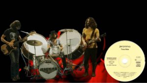 Jeronimo - 1972 Time Ride - 2002 Jeronimo JERO1003  CD