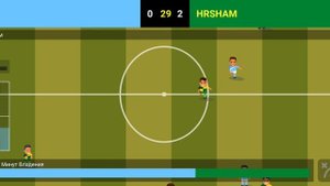 Начало ЛЧ #54