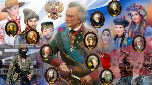 Все скрепы неприкаянно повисли