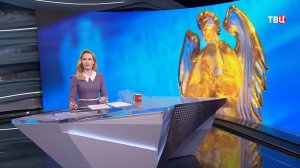 В Москве прошел фестиваль доброго кино "Лучезарный ангел" / События на ТВЦ