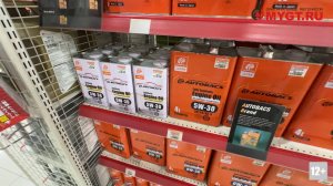 Масла AUTOBACS с локализацией на русский язык продаются в магазине AUTOBACS в Малайзии. Куала-Лумпур