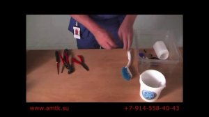 Мобилка Delaval